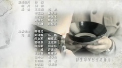 影視原聲 - 飛虎隊