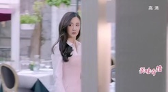 影視原聲 - 電視劇<美味奇緣>Mike幫毛曉彤擦嘴引以瀾嫉妒