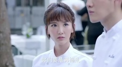 影視原聲 - 電視劇<美味奇緣>Mike直播遭親爹砸場毛曉彤被羞辱