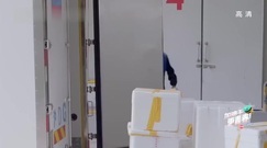 影視原聲 - 電視劇<美味奇緣>套路!Mike毛曉彤被困冷凍車