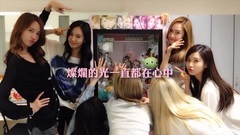 Girls