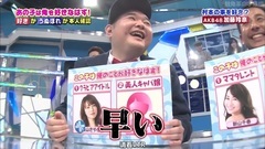 AKB48 - ナカイの窓 加藤玲奈cut 中文字幕 17/10/05 (觸角革命字幕組)