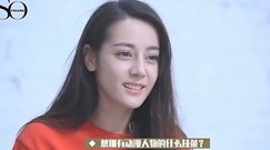 迪麗熱巴 - 迪麗熱巴 :繼續透明生長_<費加羅SO FIGARO>快問快答拍攝花絮
