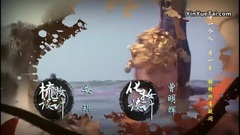 刺愛