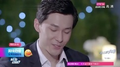 影視原聲 - [美味奇緣]第4集預告