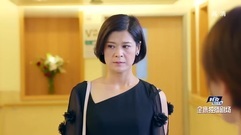 影視原聲 - [美味奇緣]毛曉彤送雞湯被倒 以瀾故作好心安慰