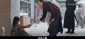電視劇<那年花開>孫儷被誣陷謀殺親夫將被沉塘