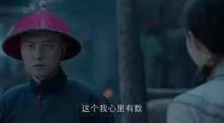 電視劇<那年花開>孫儷陳曉亭下談心 趙大人吃醋離開