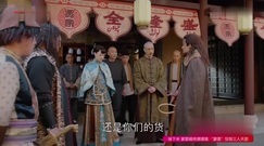 電視劇<那年花開>心疼!陳曉再告白孫儷慘遭拒絕