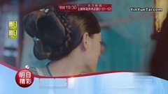 電視劇<那年花開>孫儷陳曉上海重逢!甜蜜共舞