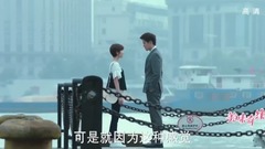 影視原聲 - 電視劇<美味奇緣>扎心!毛曉彤拒絕Mike欲斷絕聯系