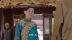 電視劇<那年花開月正圓>孫儷氣炸了!叔叔們非逼她發誓不改嫁