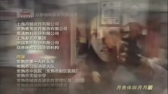 家最溫暖