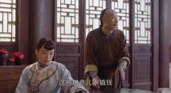 電視劇<那年花開月正圓>這敗家娘們!孫儷竟然搶親爹錢
