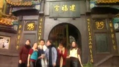 開心幸福年 八大巨星官方版