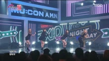 EXID - Night Rather Than Day - MU:CON AMN 現場版 17/10/07