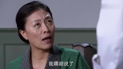影視原聲 - 電視劇<八九不離十>第34集預告-朱丹發現婚外情證據