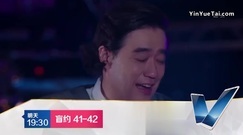 影視原聲 - 電視劇<盲約>第43集預告-大健搭訕武紅英被嫌棄一臉