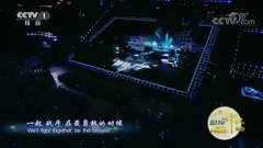 [王俊凱]2017中秋晚會<加油!AMIGO>