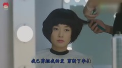 用BGM打開《我的前半生》 毫無違和感!