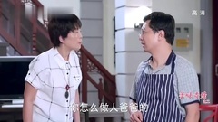 影視原聲 - 電視劇<美味奇緣>第41集預告