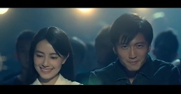 電影<一生一世>看點 臧天朔動情演唱追憶似水年華