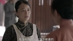 影視原聲 - 電視劇<愛人同志>第7集預告-阿桂因組織工人罷工被老板辭退