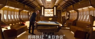 影視原聲 - 神秘組織終現特工危在旦夕