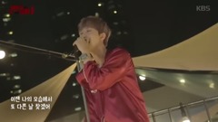 Wake me up - 鍵盤上的鬣狗現場版 17/10/08