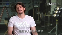 影視原聲 - 怪咖弗蘭科大贊塞斯.羅根