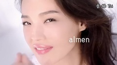 Lip Pure 廣東語 15s (2017)