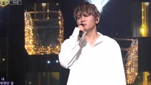 K.Will - Nonfiction - SBS人氣歌謠 現場版 17/10/08