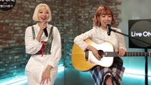 臉紅的思春期 - Live ONE：臉紅的思春期