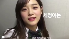 2016 KBS2中秋特輯< BOOMSHAKALAKA > 預告 金世正 Cut
