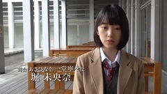 AKB48,乃木坂46 - "あさひなぐプロジェクト"(転)舞臺"あさひなぐ"メイキング