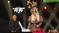 《蒙面唱將》飛行大咖賣鞋墊疑似馬麗