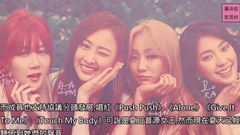 KPOP二代女團只能在心中收藏少時剩5人,SISTAR解散!