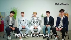 kstyle から動畫メッセージが到著!