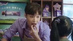 米爾卡Milka CF