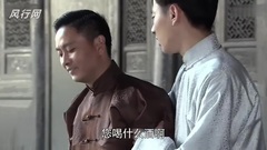 影視原聲 - 娘心計-16:謝君豪雙胞兄弟同出沒傻傻分不清
