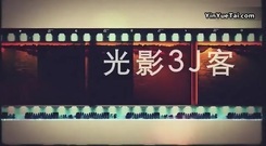 影視原聲 - 五大最浪漫韓國愛情片