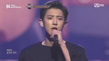 樸燦烈 - 樸燦烈 & 雪娥 - Stay With Me - KCON 2017 AUSTRALIA 17/10/05