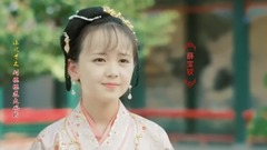 <小戲骨紅樓夢> 寶釵個人cut