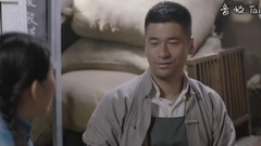 影視原聲 - 電視劇<愛人同志>第20集預告-麥秋實演講鼓舞人心