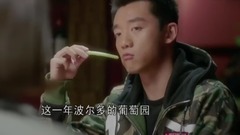 影視原聲 - 電視劇<國民大生活>第5集預告 (2)