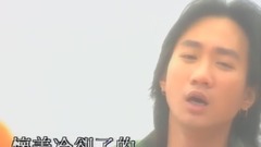 海闊天空