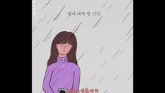 你對于我而言(To Me)