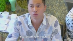 影視原聲 - 電視劇<酸甜苦辣小夫妻>23集預告片