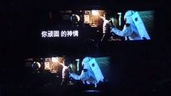 頑固