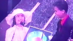 人生何處不相逢 & 幾時再見